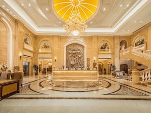 الردهة