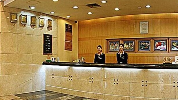 Hall