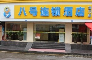 Exterior - No.8 Hotel Chain (Shenzhen)
