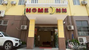 Exterior - Home Inn (Shanghai)