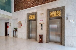 Unclassified image, 5 of 63, button - Royal Prince Hotel (Quanzhou)