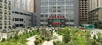 Shanxi Xi'an Yaji Hotel