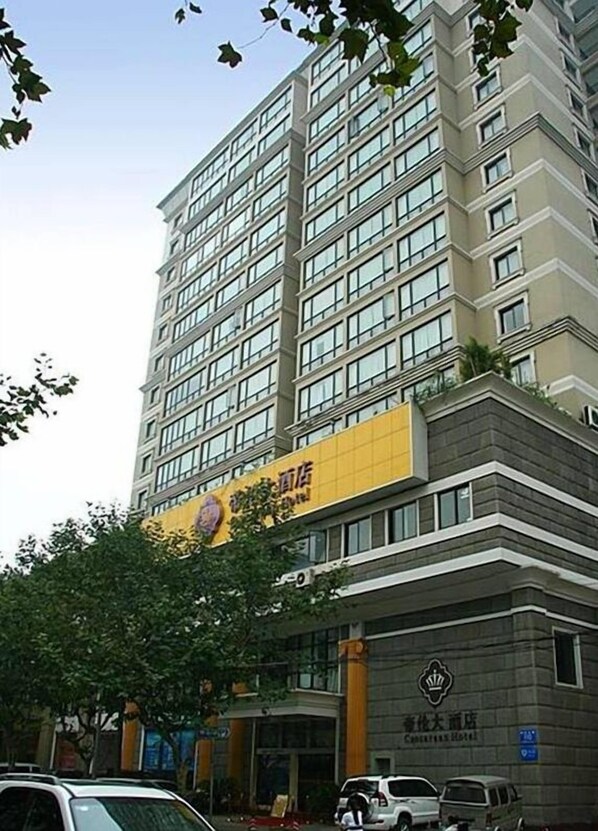 บริเวณภายนอก