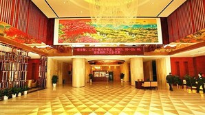 Lobby - Shenzhen Guohui Hotel (Shenzhen)