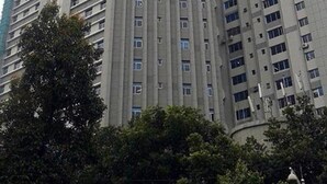 Exterior - Shenzhen Guohui Hotel (Shenzhen)