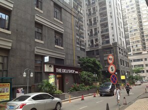 Exterior - Guangzhou Haitang Hotel Apartment Bolin (Guangzhou)