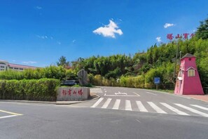 Exterior - Tarshan Hotel (WEIHAI)