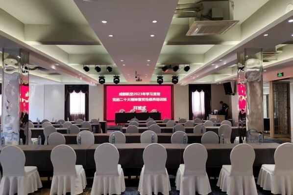 Meeting facility - Tarshan Hotel (WEIHAI)