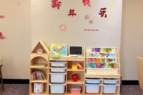 Trung tâm hành chính, văn phòng