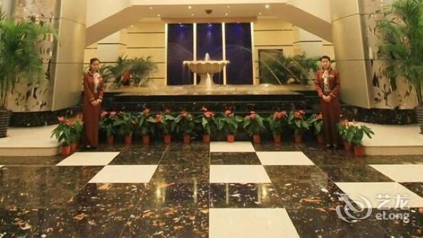 Unclassified image, 1 of 30, button - Qingdao Hanyuan Century Hotel (Qingdao)