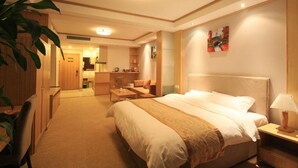 Unclassified image, 3 of 30, button - Qingdao Hanyuan Century Hotel (Qingdao)