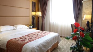 Room - Yuanhang International Hotel (Beijing)