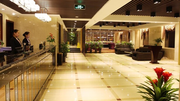Reception - Yuanhang International Hotel (Beijing)