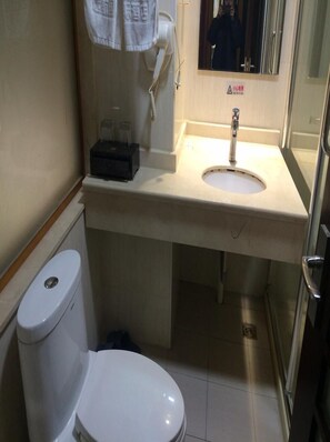 Bathroom - Yuanhang International Hotel (Beijing)