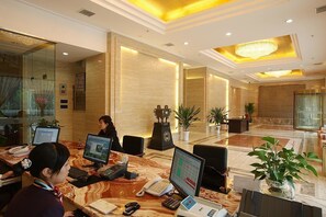 Lobby - De Gui Yuan Hotel - Xi'an (Xi'an)