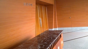 Salle de réunion