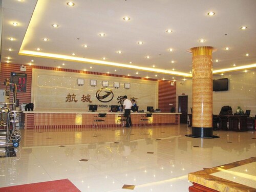 Shenzhen Aviation City Hotel