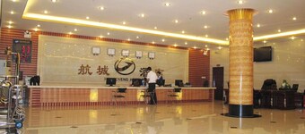 Shenzhen Aviation City Hotel