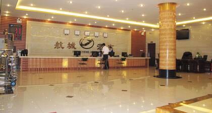 Shenzhen Aviation City Hotel