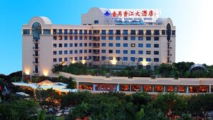 Exterior - Panyu Xiangjiang Hotel - Guangzhou (Guangzhou)