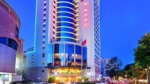 Ảnh chưa phân loại, 2 trong số 56 ảnh, nút