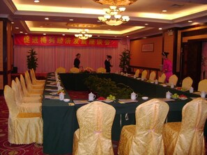 Meeting facility - Meiyuan Hotel (Xiamen)