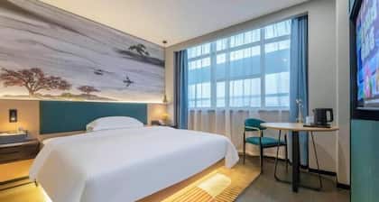 Nanyuan Ejiaplus Hotel (Ninghai Xizi International)