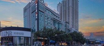 Nanyuan Ejiaplus Hotel (Ninghai Xizi International)