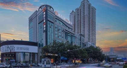 Nanyuan Ejiaplus Hotel (Ninghai Xizi International)