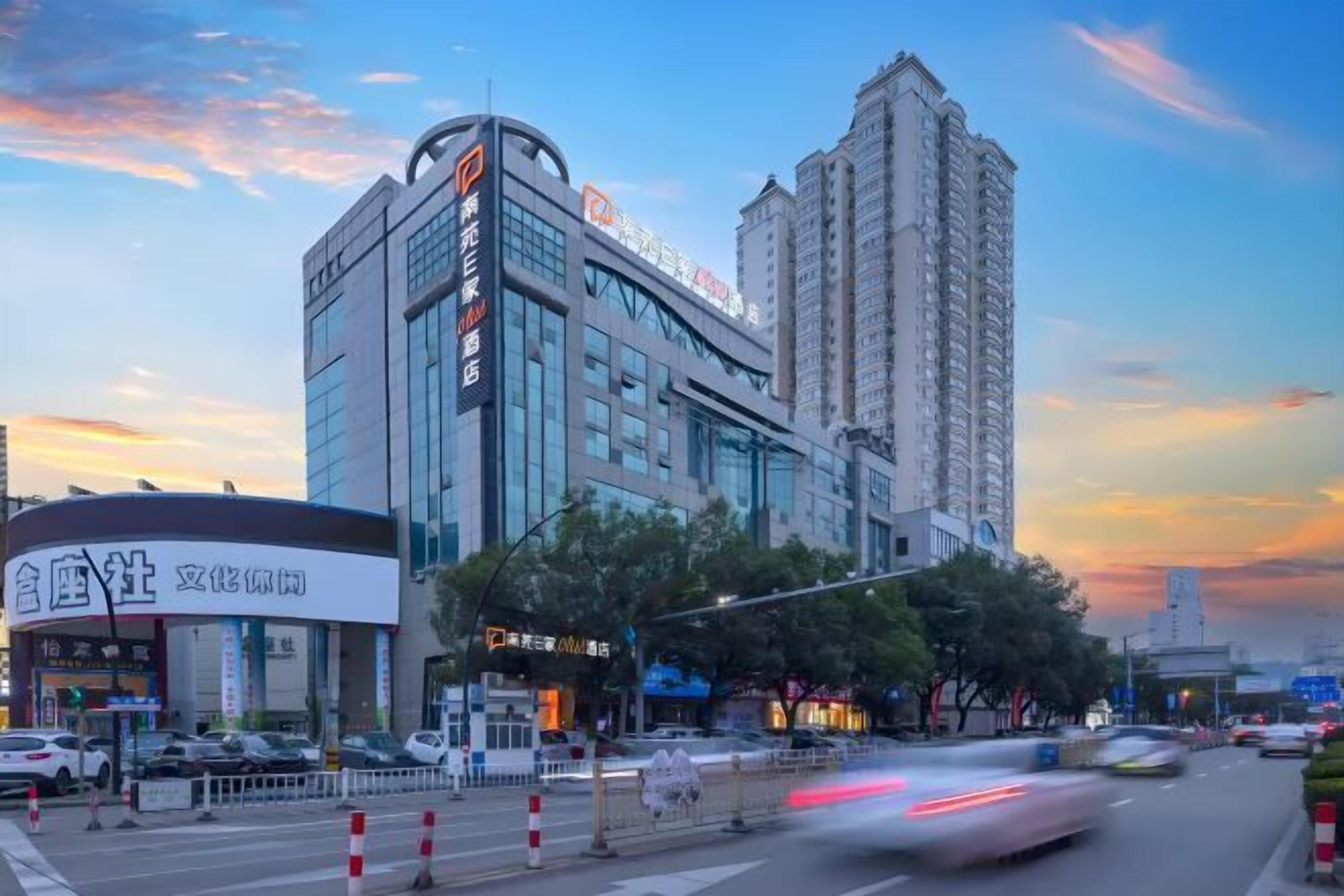 บริเวณภายนอก