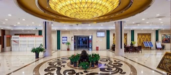 Haotian Holiday Hotel Beijing