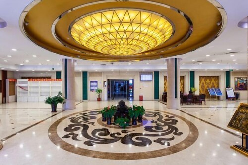 Haotian Holiday Hotel Beijing