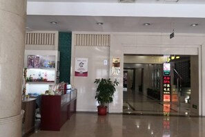 Unclassified image, 3 of 103, button - Haotian Holiday Hotel Beijing (Beijing)