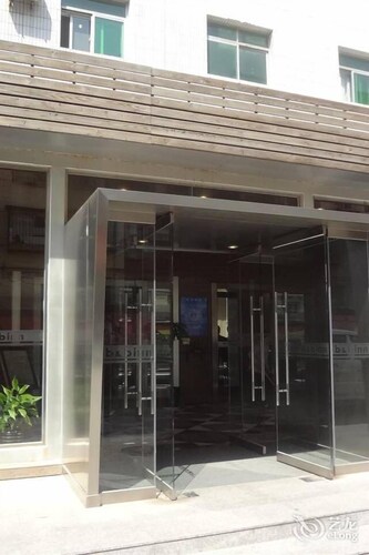 B and B Inn Shaoyaoju - Beijing