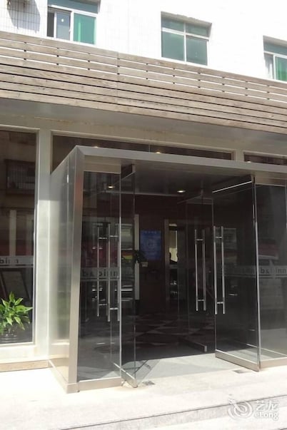 B and B Inn Shaoyaoju - Beijing