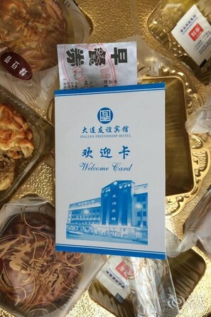 Food and drink - Home Inn (Dalian)