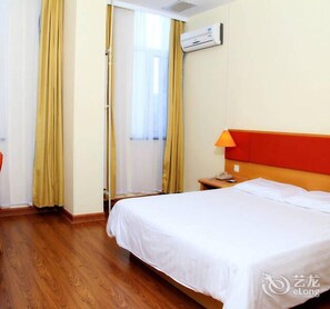 Room - Home Inn (Dalian)