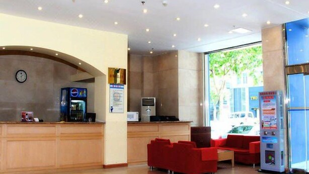 Lobby - Home Inn (Dalian)