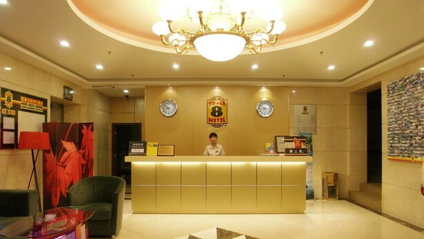 Lobby - Super 8 (Beijing)
