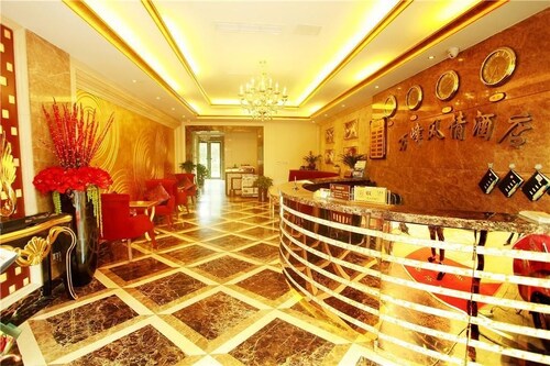 Wanfeng Hotel - Chengdu