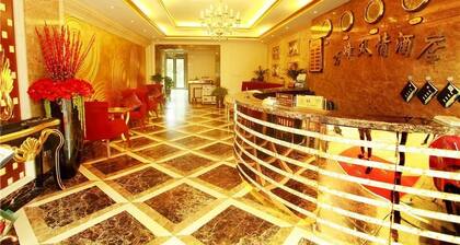 Wanfeng Hotel - Chengdu