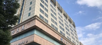 Dongyang Building (Dongyang Center Branch)