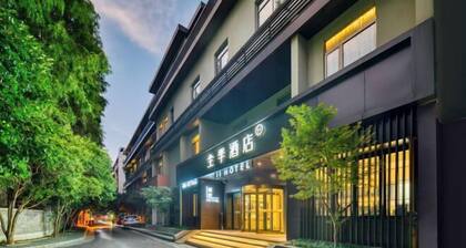 JI Hotel (Hangzhou West Lake Nanshan Road)