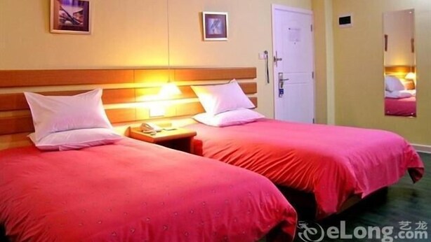Unclassified image, 1 of 28, button - Guangzhou Home Inn - Dunhe (Guangzhou)