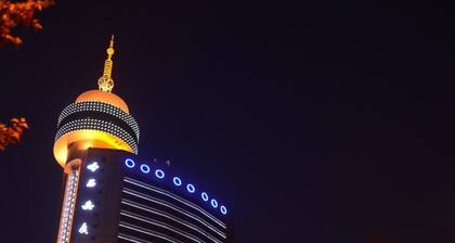 Xi'an Guangcheng Hotel