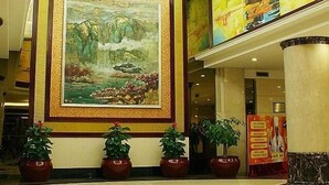 Unclassified image, 3 of 22, button - Fuzhou Golden Hotel (Fuzhou)