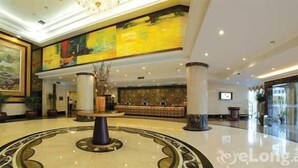 Unclassified image, 2 of 22, button - Fuzhou Golden Hotel (Fuzhou)