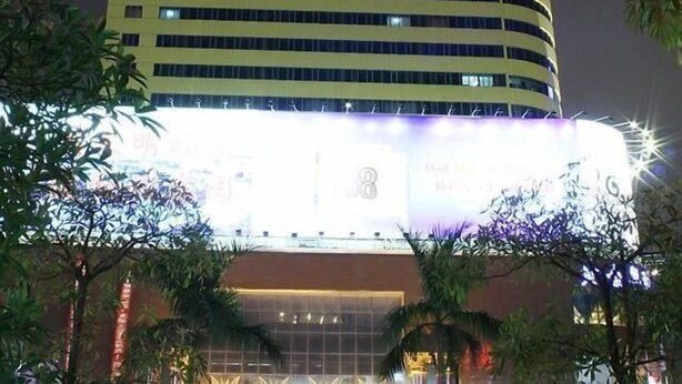 Unclassified image, 1 of 22, button - Fuzhou Golden Hotel (Fuzhou)