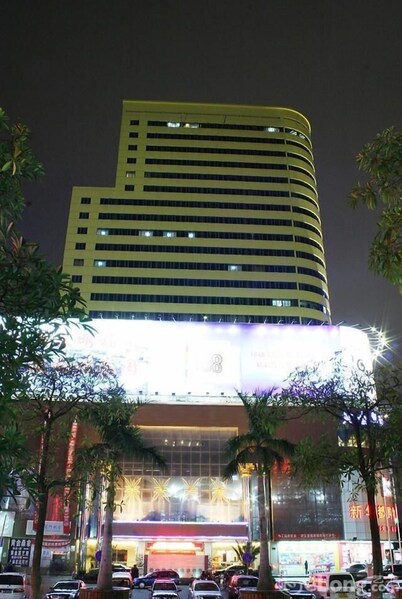 Fuzhou Golden Hotel