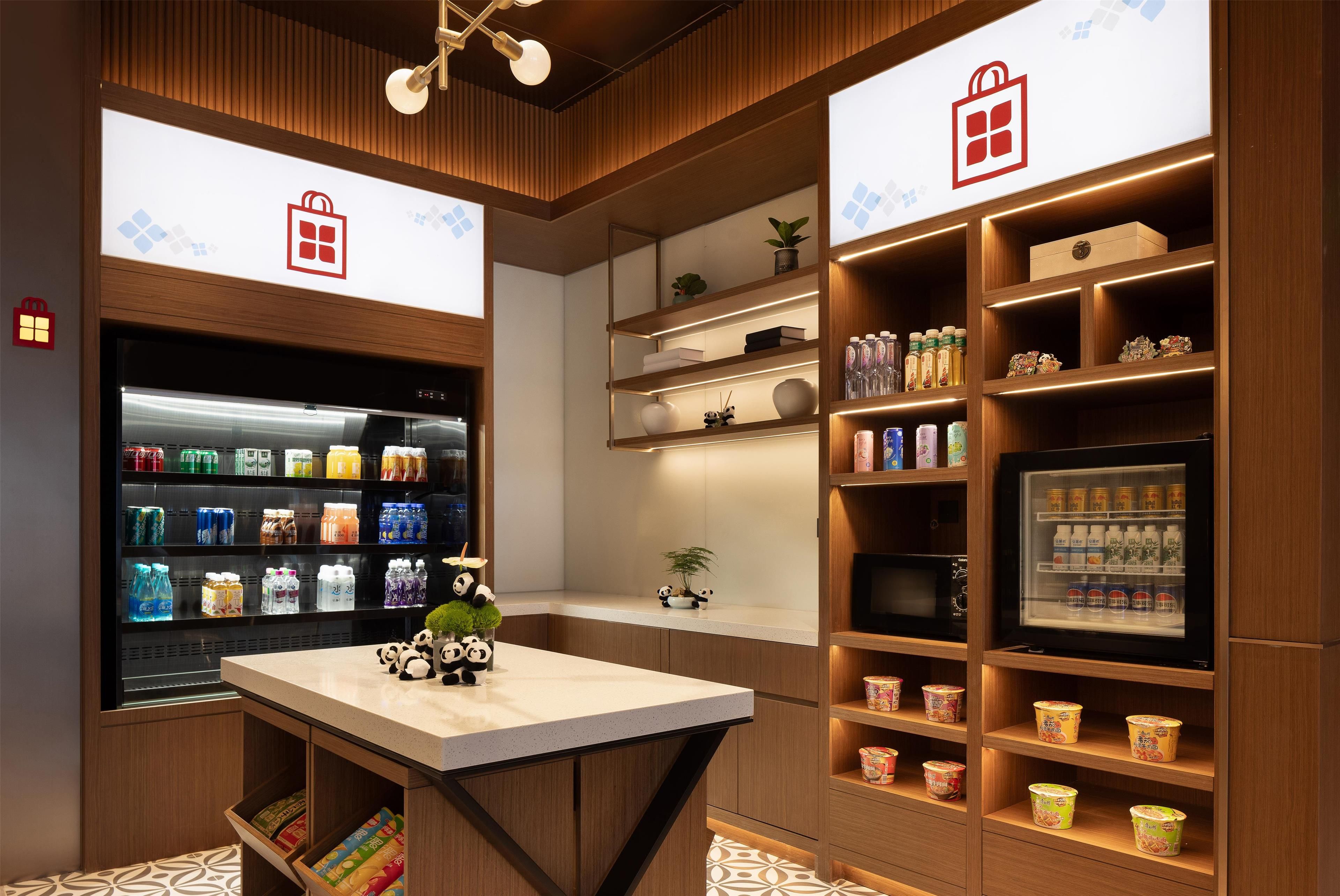 Snackbar